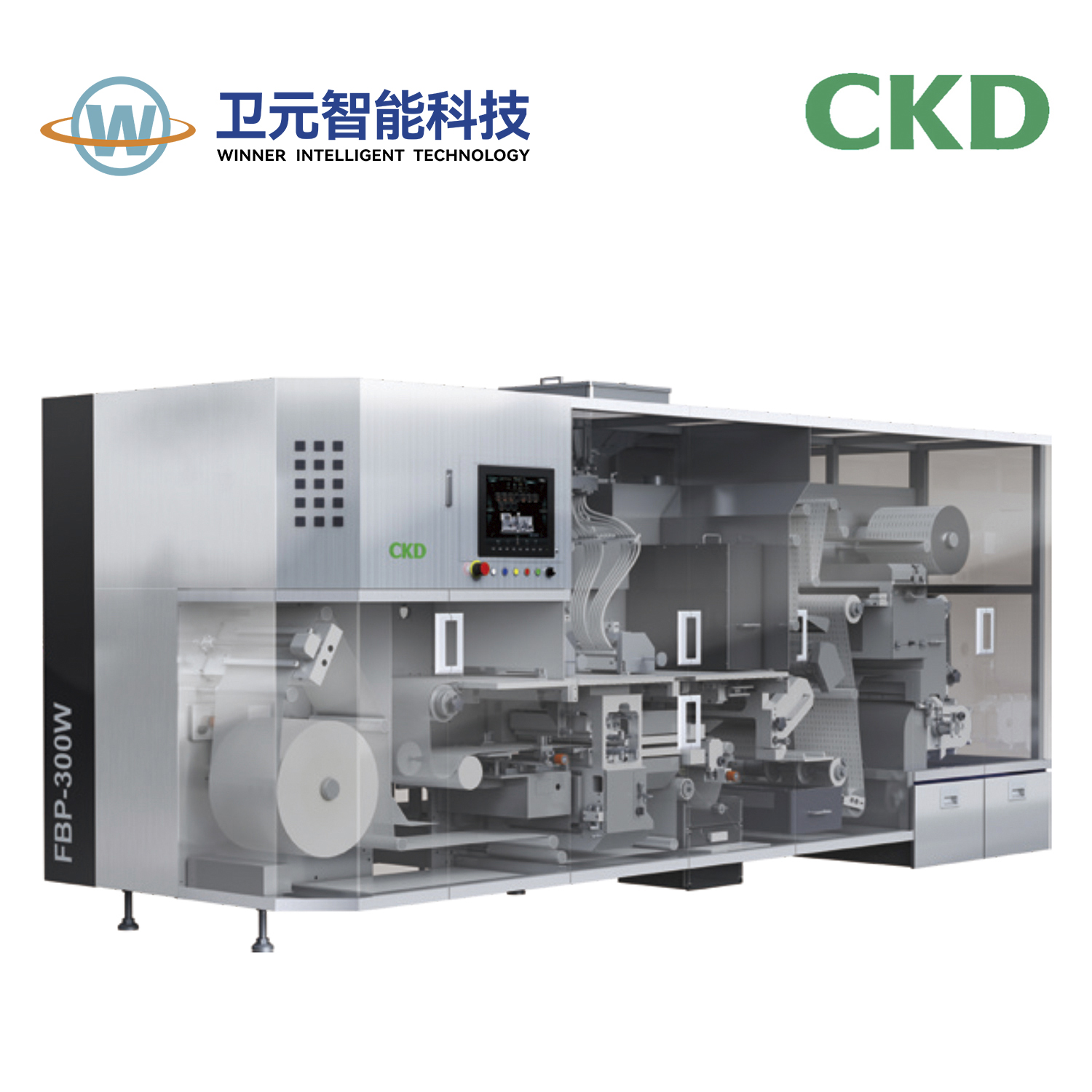 CKD喜開理泡罩包裝機(jī)