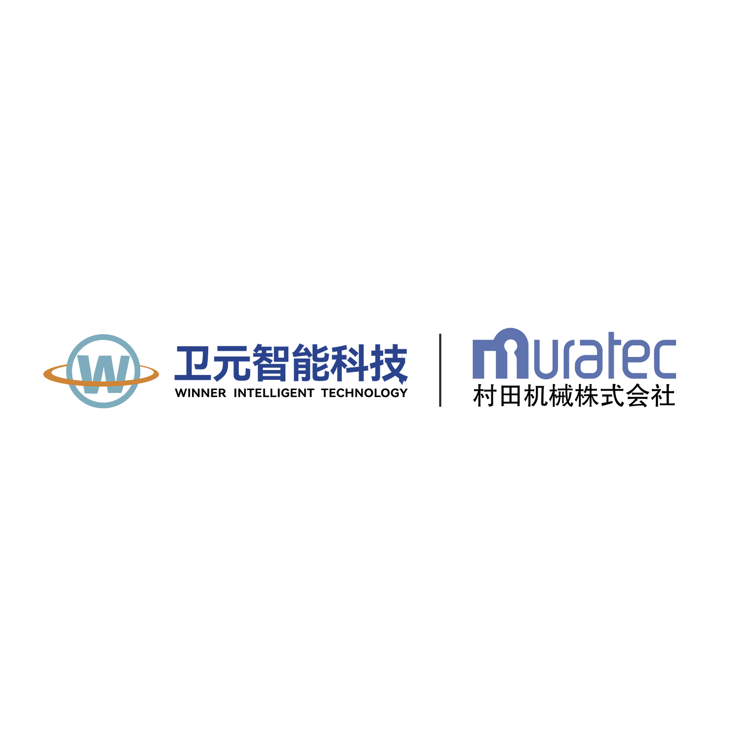 制藥行業(yè)工廠自動物流解決方案